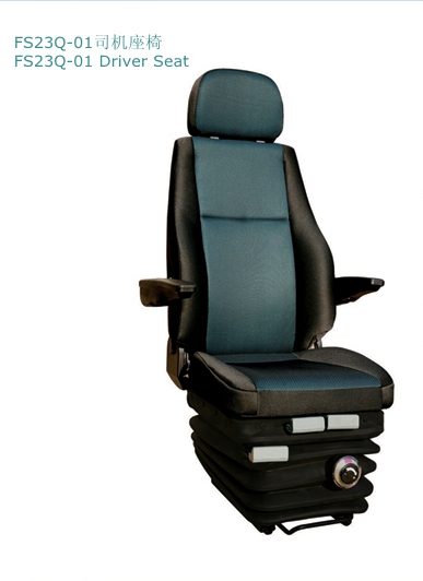 FS23Q-01 Driver Seat