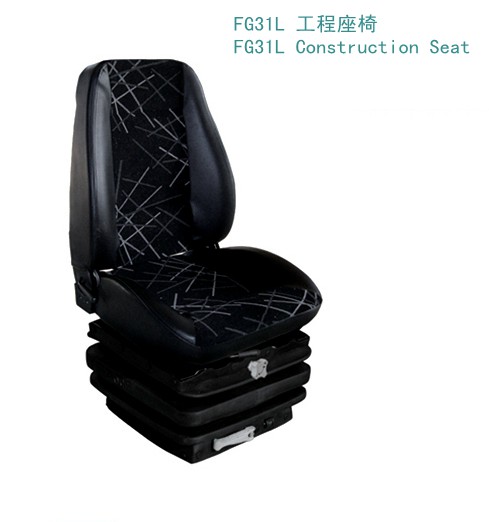 FG31L Construction Seat