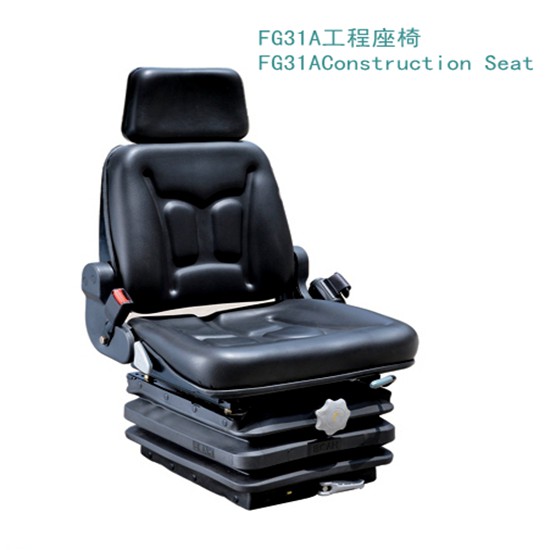 FG31A Construction Seat