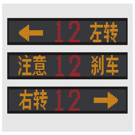 16 points Bus LED Electrion Signs